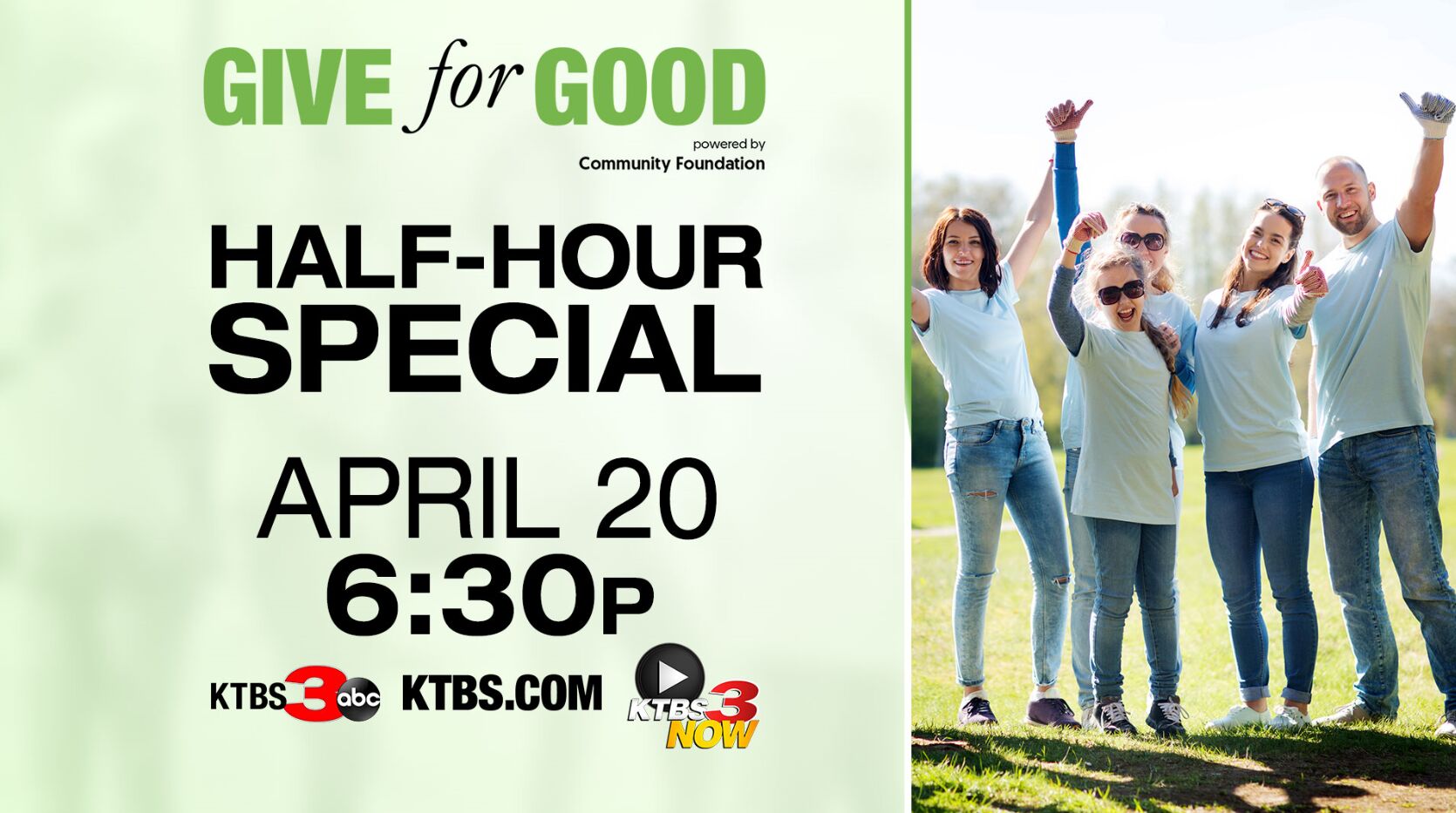 Give for Good special
